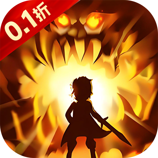 ����ħ��0.1�۵���̽��v1.0.0 ��׿��