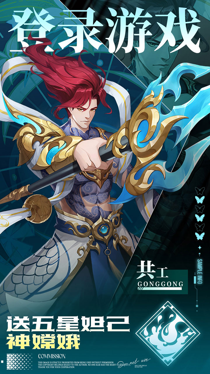 ����Ⱥ��¼0.05��ʮ������v1.0.0 ���°�