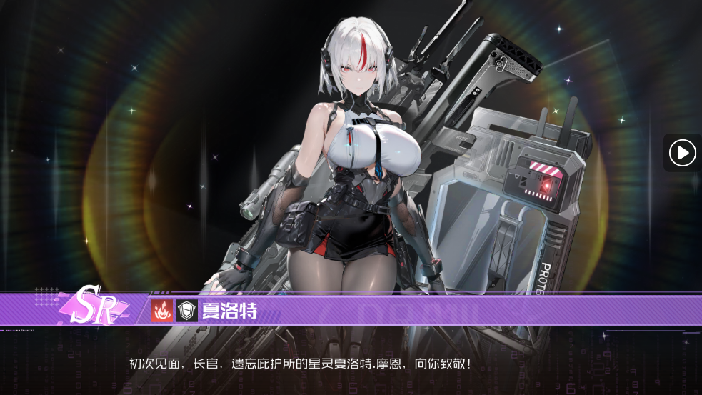 ս��ʹ��0.1�׿������v2.0.6res2048 ���°�