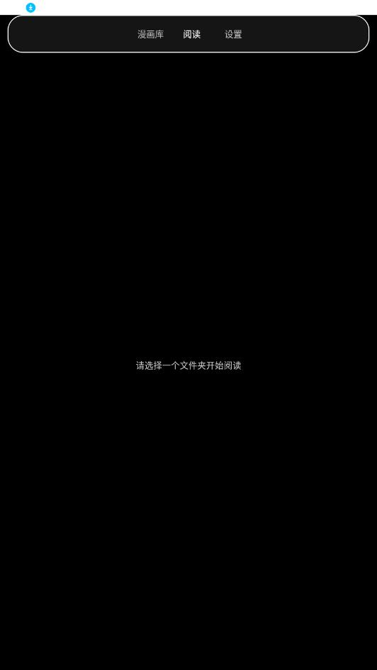 MT�Ķ���app���°�v2.3.3 ��׿��