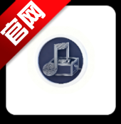 JunZi Music�ٷ���appv1.9.7 ���°�