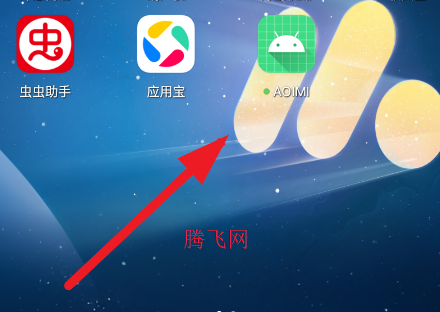 AOIMI�������app