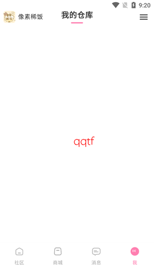 ����ϡ��app�ٷ���