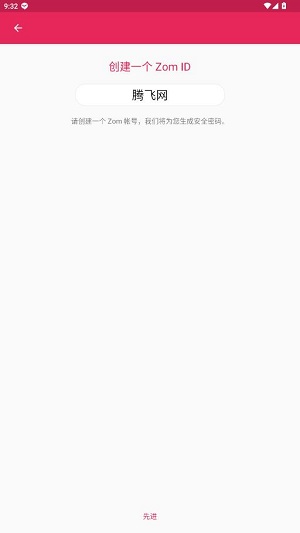 Zom��˽��ȫ����