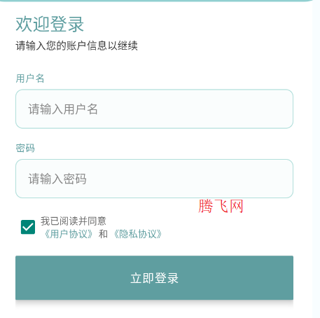 GOPK�������app�ֻ���