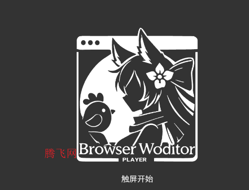 ���������ιٷ���