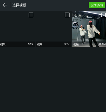 �İ���ȡ����app���°汾