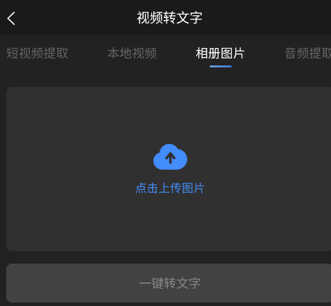 �İ���ȡ����app���°汾