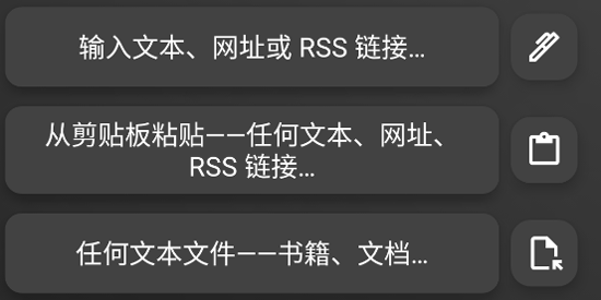 Read Aloud�����ʶ�app�ٷ���