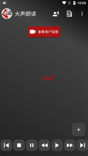 Read Aloud�����ʶ�app�ٷ���