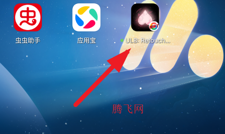 传说之下终焉余息手机版ULB: Retouched 传说之下终焉余息手机版ULB: Retouched