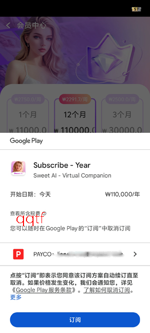 Sweet Al�����ٷ���