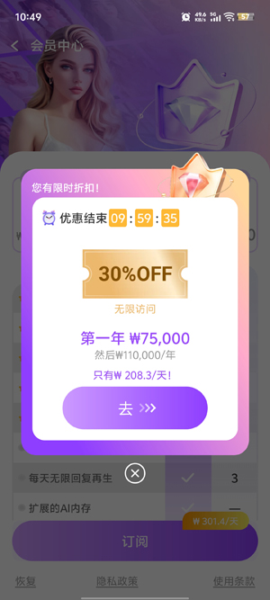 Sweet Al�����ٷ���