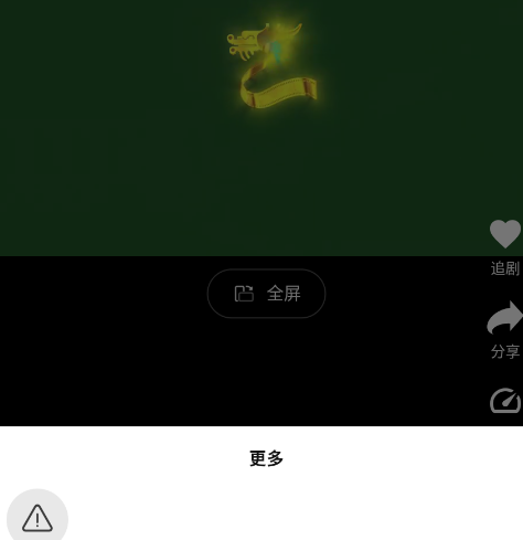 ������Ƶ������app�ֻ���