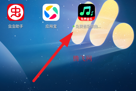 ������ָ�����ȫ�ֻ���app