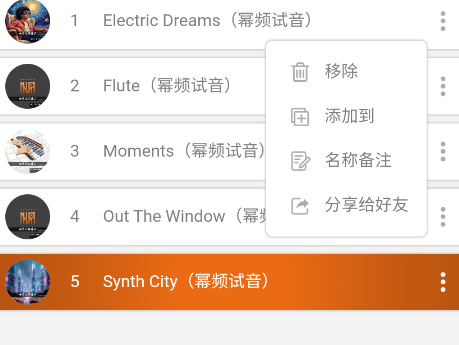 ��Ƶ���ֲ�����app