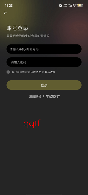 �絺Ӱ��app���°汾