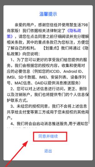 ������798�̼Ұ����°�