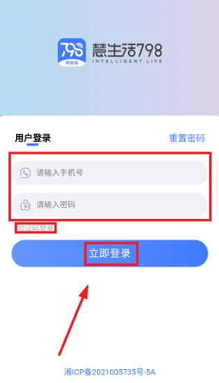 ������798�̼Ұ����°�