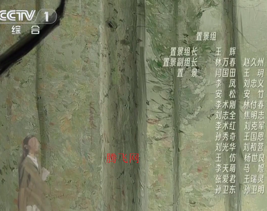 DongYuTVwebAPP(我的电视) DongYuTVwebAPP(我的电视)