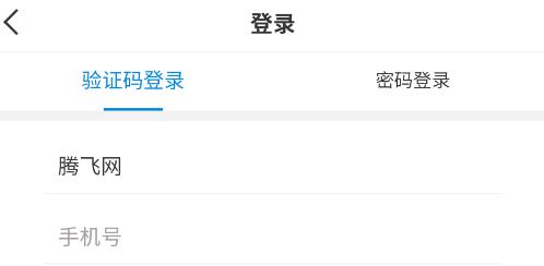 ������ó������׿��