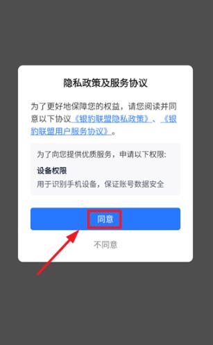 ������ó������׿��