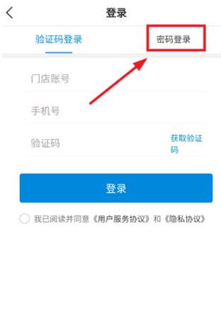 ������ó������׿��