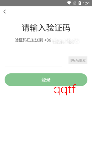 ��������app�ٷ���