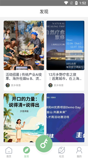 ��������app�ٷ���