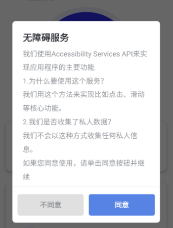 �ﻪ����1.0�ڲ���app