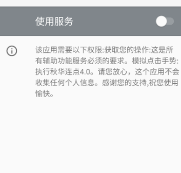 �ﻪ����1.0�ڲ���app