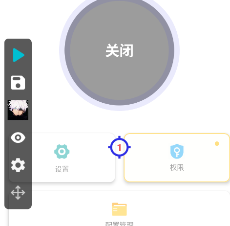 �ﻪ����1.0�ڲ���app