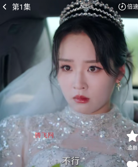 ��Ѷ̾�ȫ����app�ٷ���