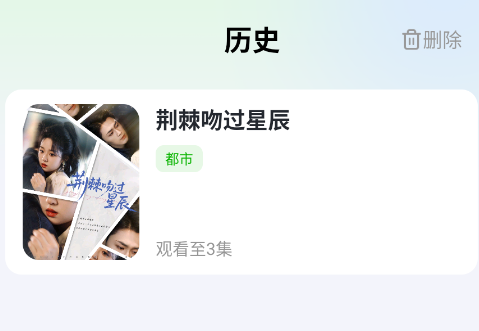 ��Ѷ̾�ȫ����app�ٷ���