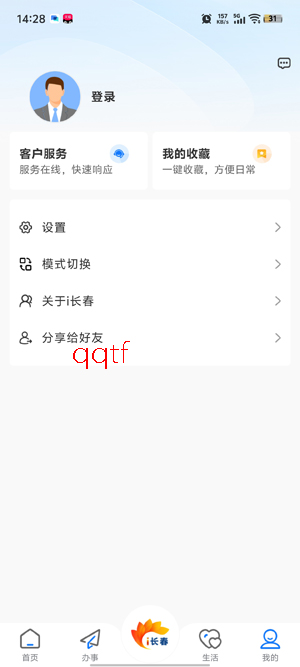 i����app���°�