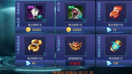 ����������Ӣ�۹�����