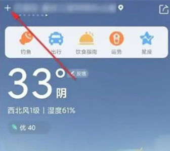 ī������app�ٷ��汾