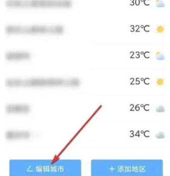 ī������app�ٷ��汾