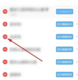 ī������app�ٷ��汾