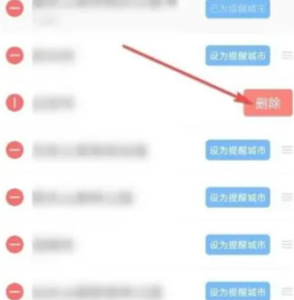 ī������app�ٷ��汾