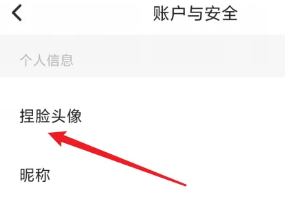 Soul�ٷ���app