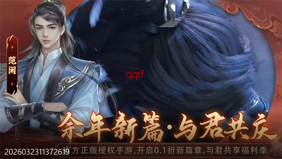 ������0.1ÿ������648