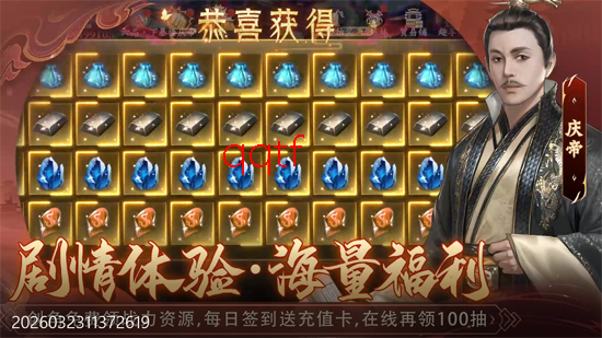 ������0.1ÿ������648