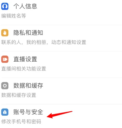 ̽̽app���°汾