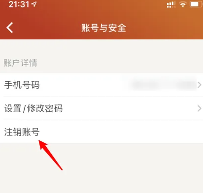̽̽app���°汾
