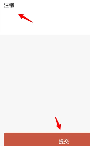 ̽̽app���°汾