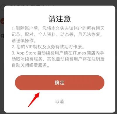 ̽̽app���°汾