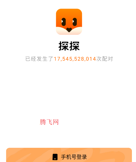 ̽̽app���°汾