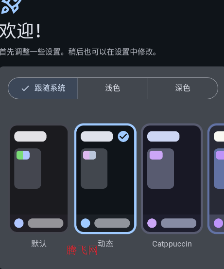 Kumo�����ٷ�����Ķ�app