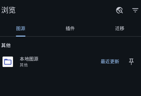 Kumo�����ٷ�����Ķ�app